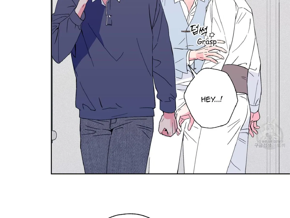 Exclusive Scandal Chapter 5 page 80 - 