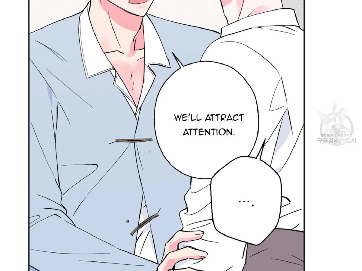 Exclusive Scandal Chapter 5 page 82 - 