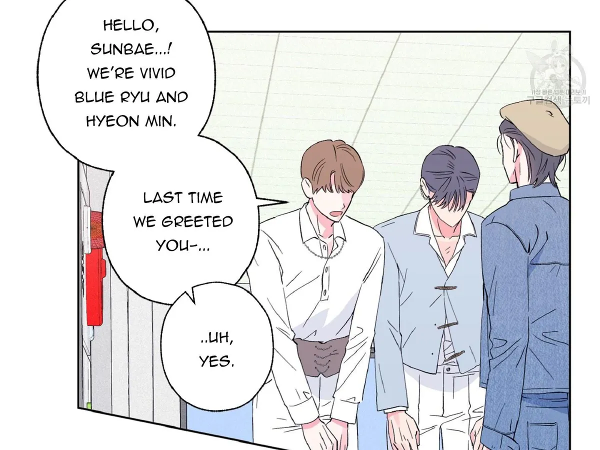 Exclusive Scandal Chapter 5 page 86 - 