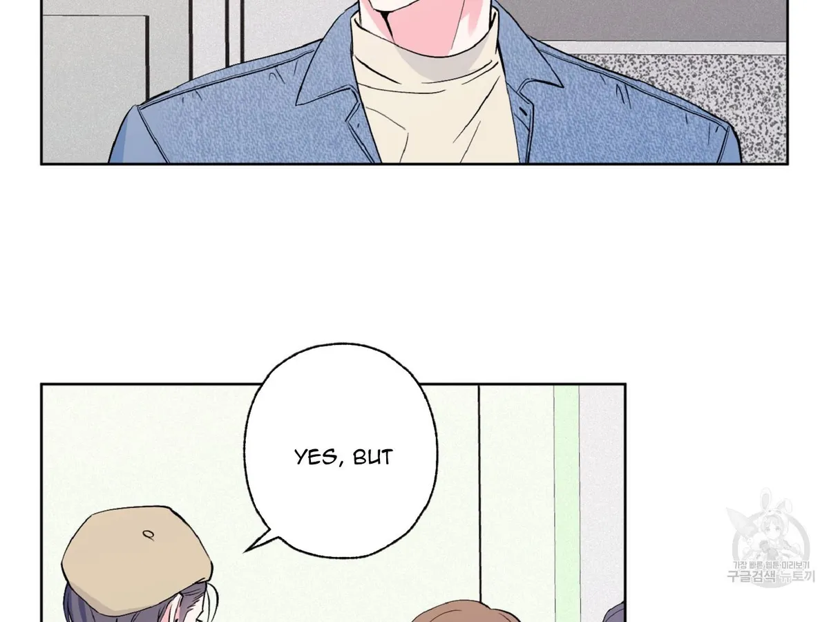 Exclusive Scandal Chapter 5 page 89 - 