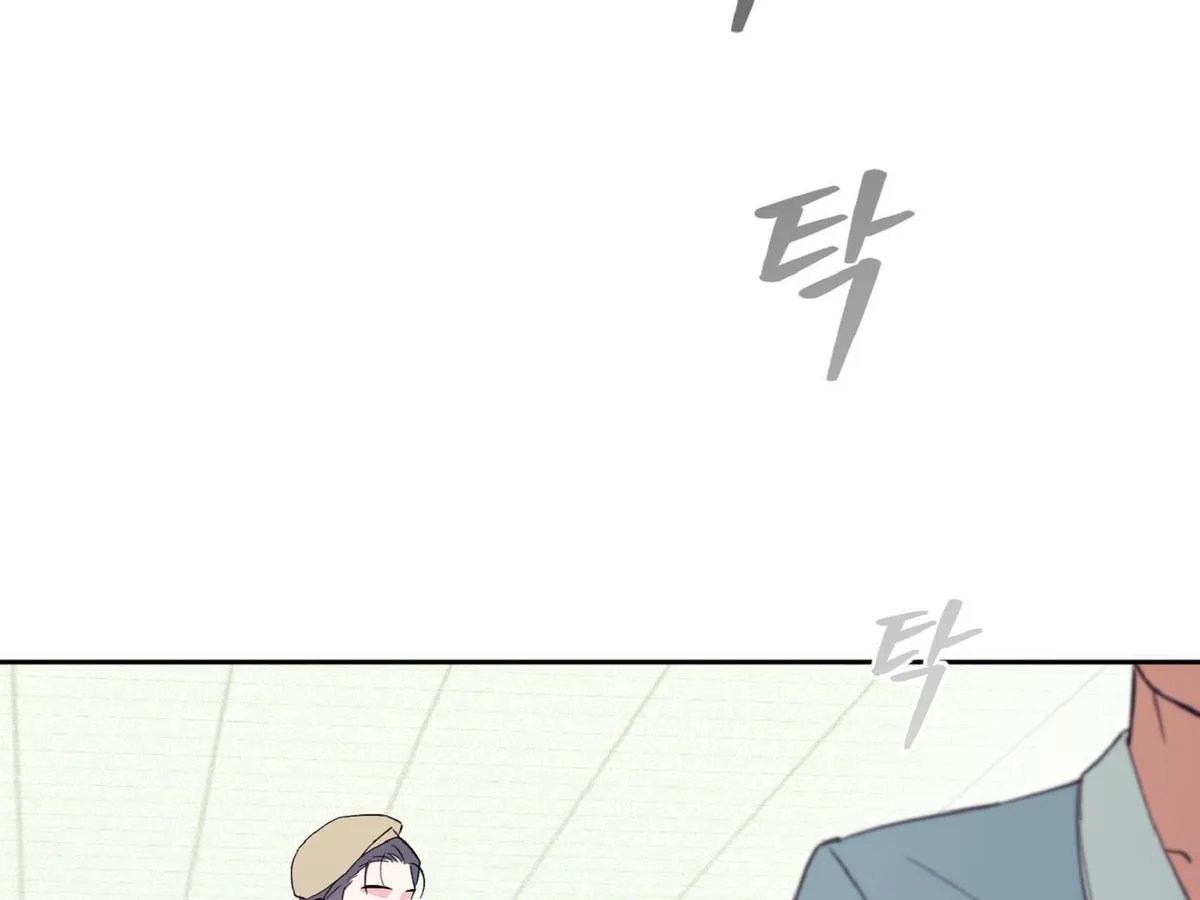 Exclusive Scandal Chapter 5 page 96 - 