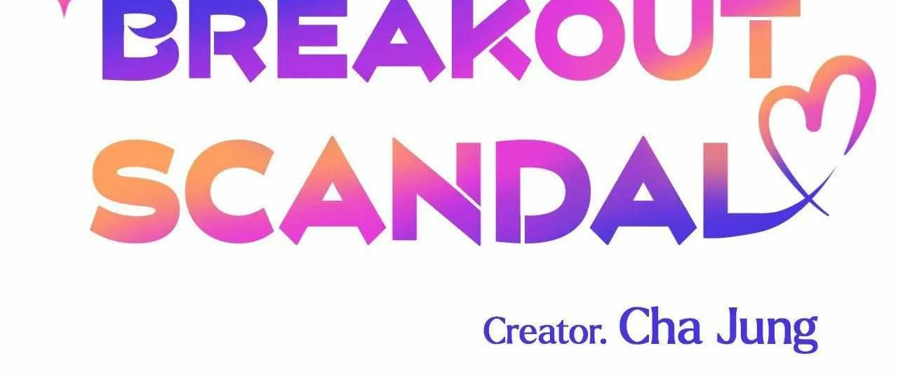 Exclusive Scandal Chapter 50 page 22 - 