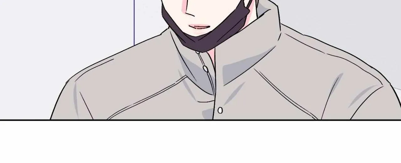 Exclusive Scandal Chapter 52 page 19 - 
