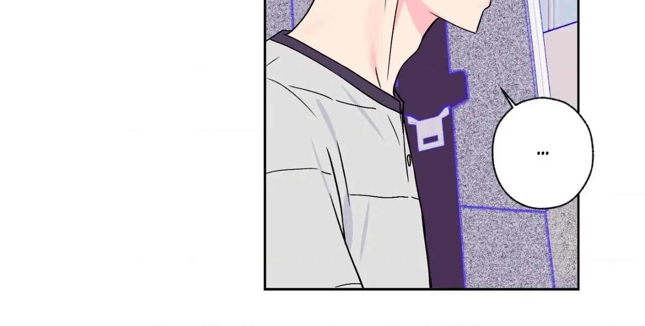 Exclusive Scandal Chapter 53 page 18 - 