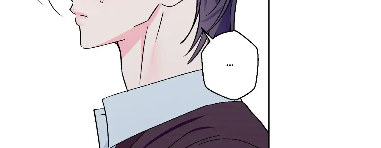 Exclusive Scandal Chapter 53 page 75 - 