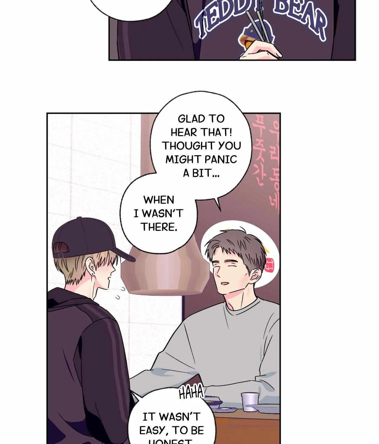Exclusive Scandal Chapter 54 page 17 - 