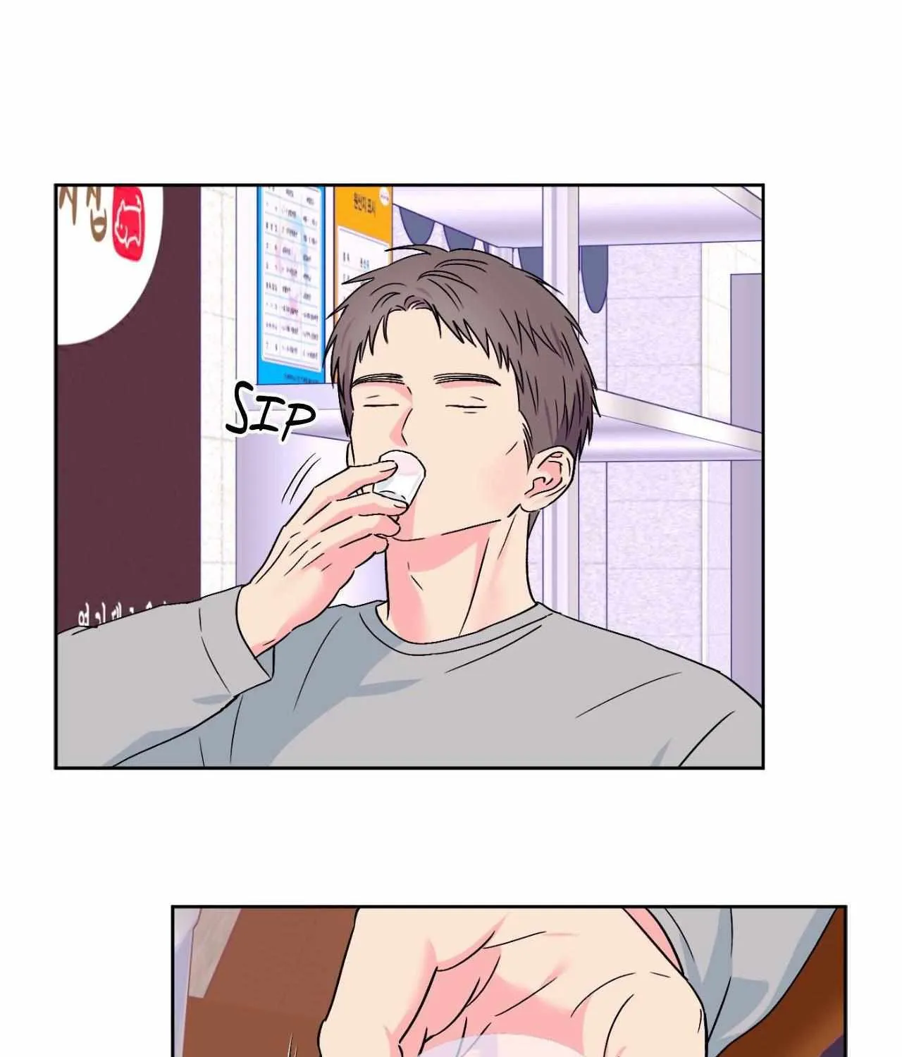 Exclusive Scandal Chapter 54 page 28 - 