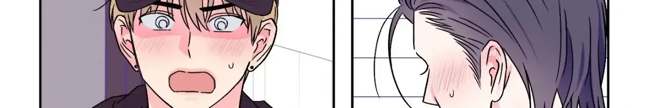 Exclusive Scandal Chapter 55 page 55 - 