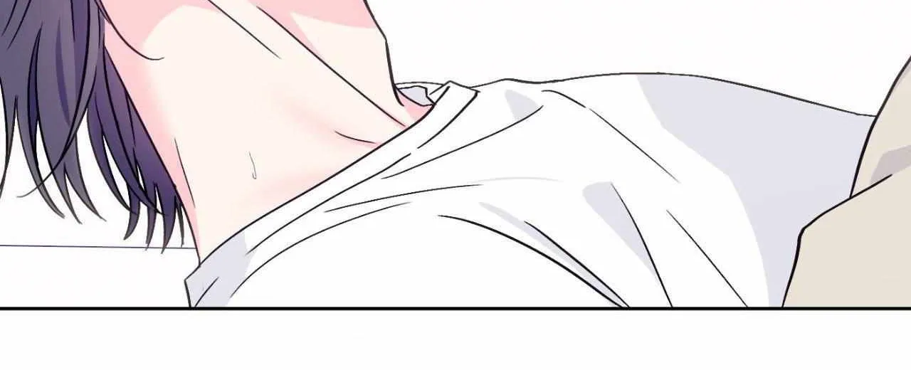 Exclusive Scandal Chapter 56 page 45 - 