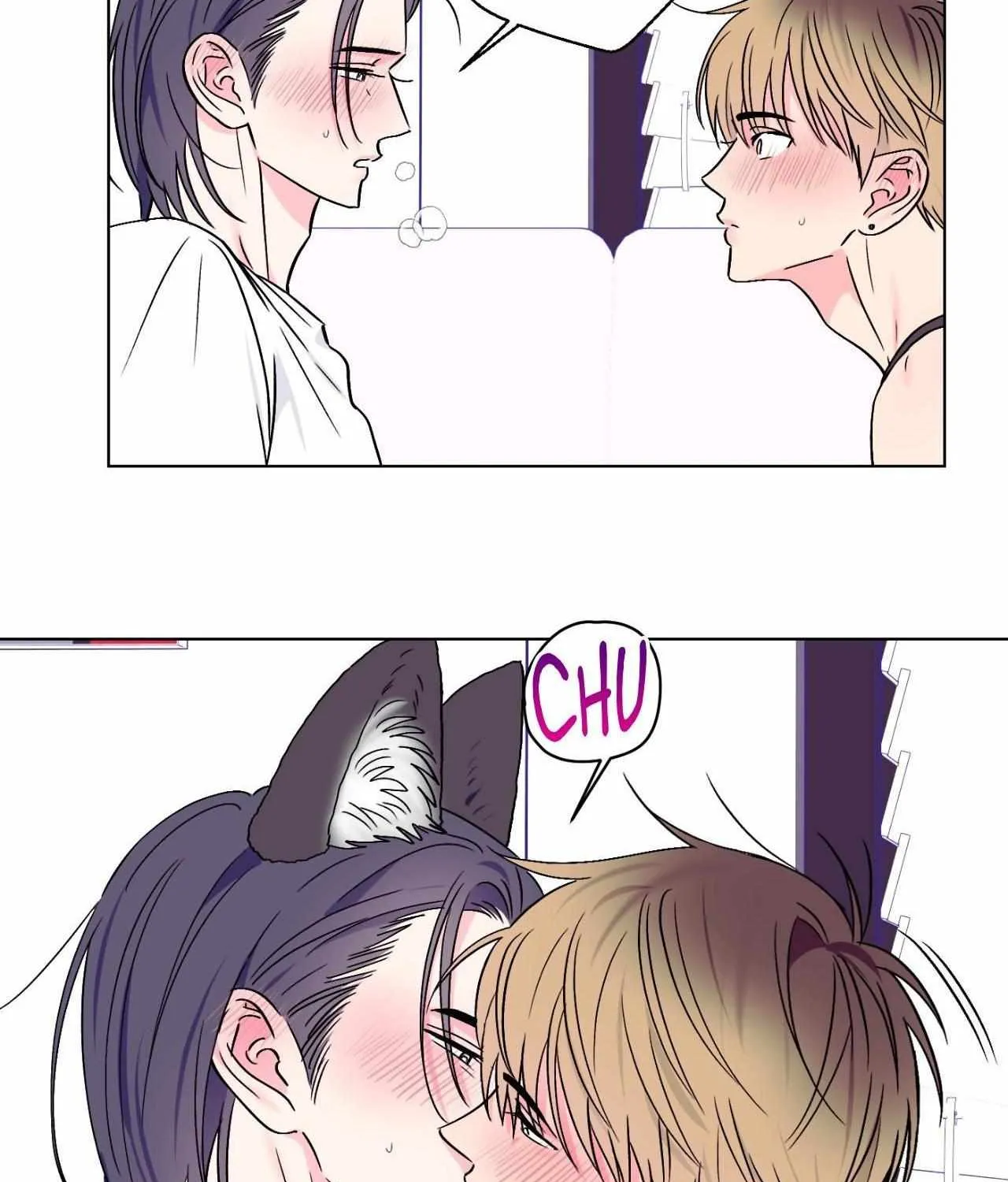 Exclusive Scandal Chapter 57 page 18 - 