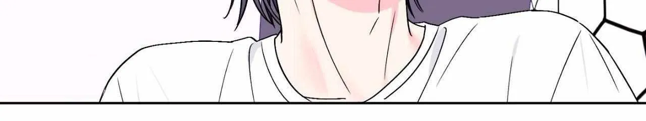 Exclusive Scandal Chapter 57 page 7 - 
