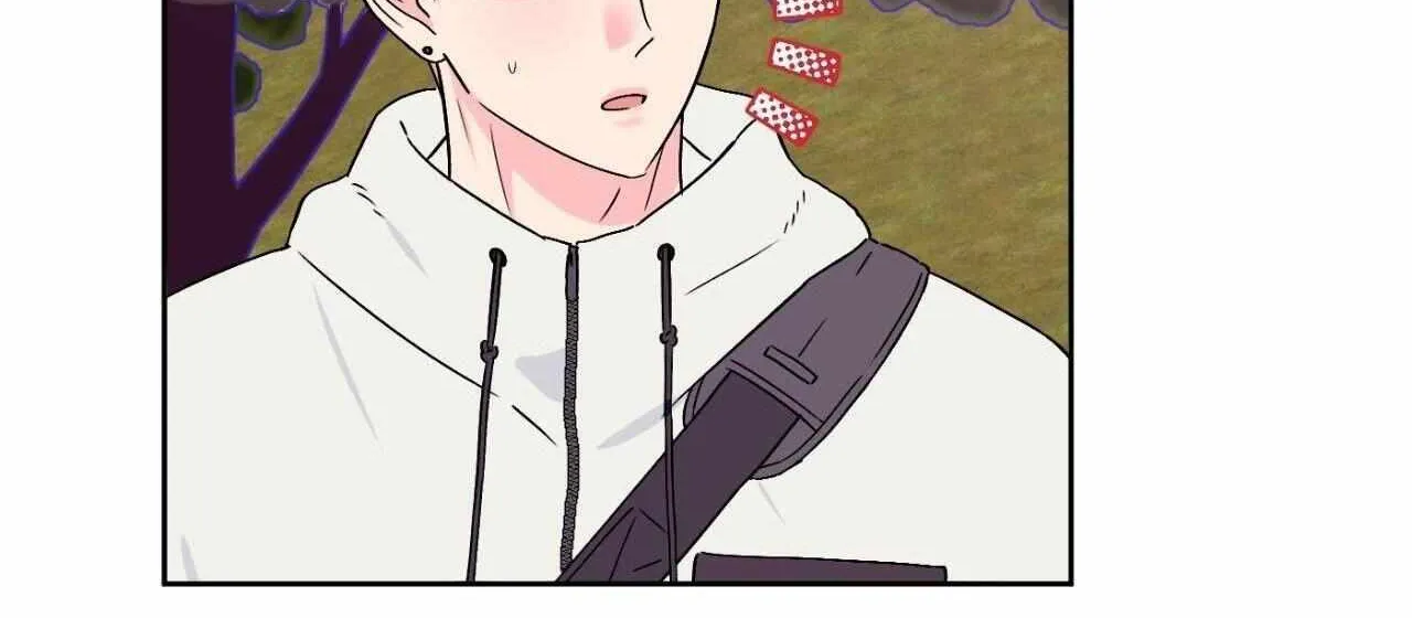 Exclusive Scandal Chapter 58 page 11 - 
