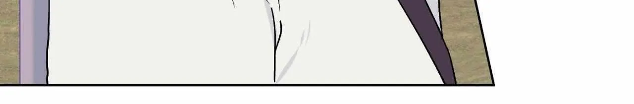 Exclusive Scandal Chapter 58 page 25 - 