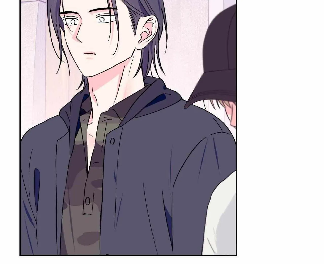 Exclusive Scandal Chapter 58 page 74 - 