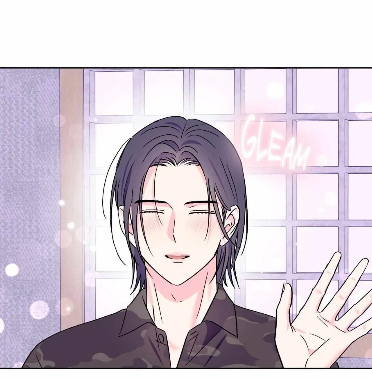 Exclusive Scandal Chapter 59 page 47 - 