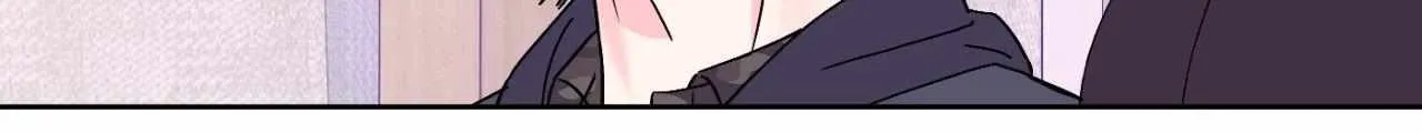 Exclusive Scandal Chapter 59 page 7 - 