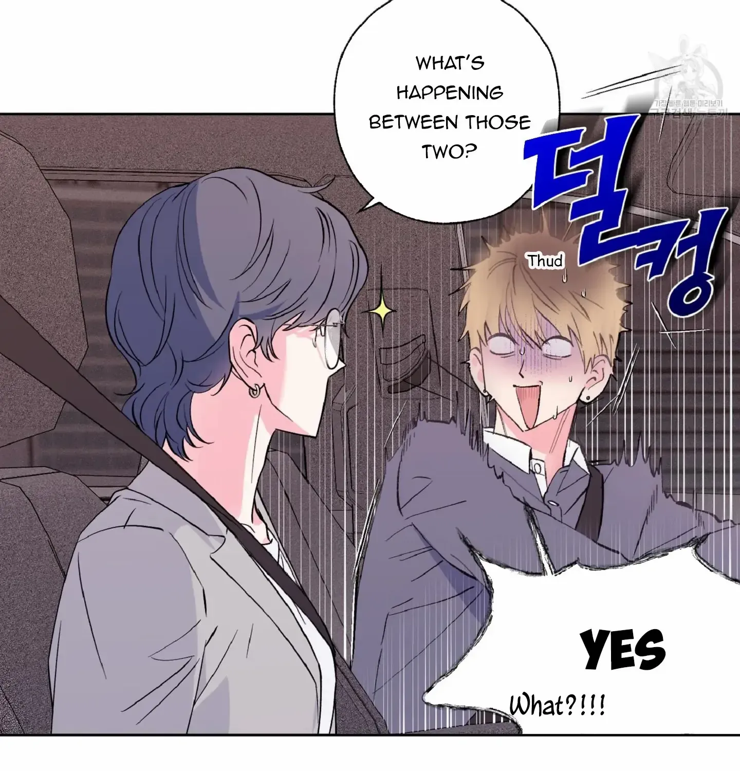 Exclusive Scandal Chapter 6 page 11 - 