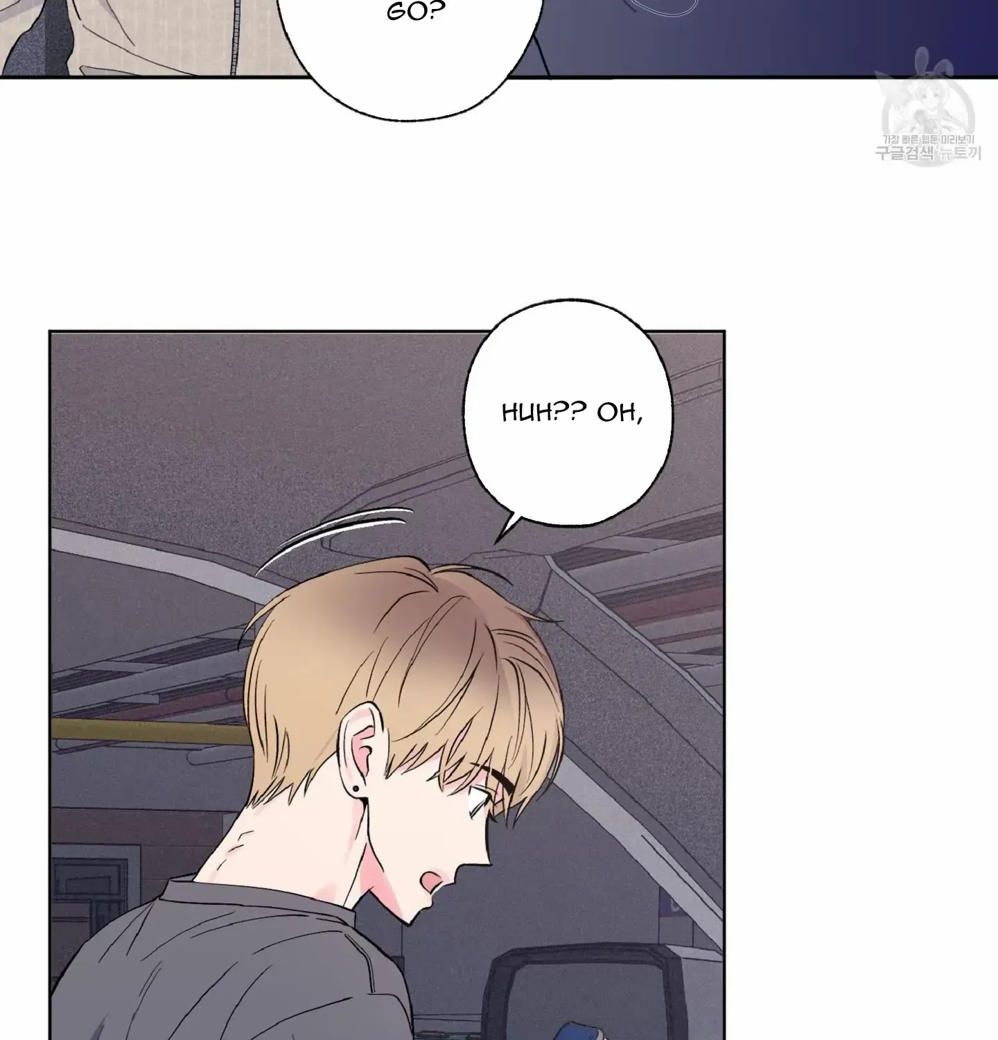 Exclusive Scandal Chapter 6 page 105 - 