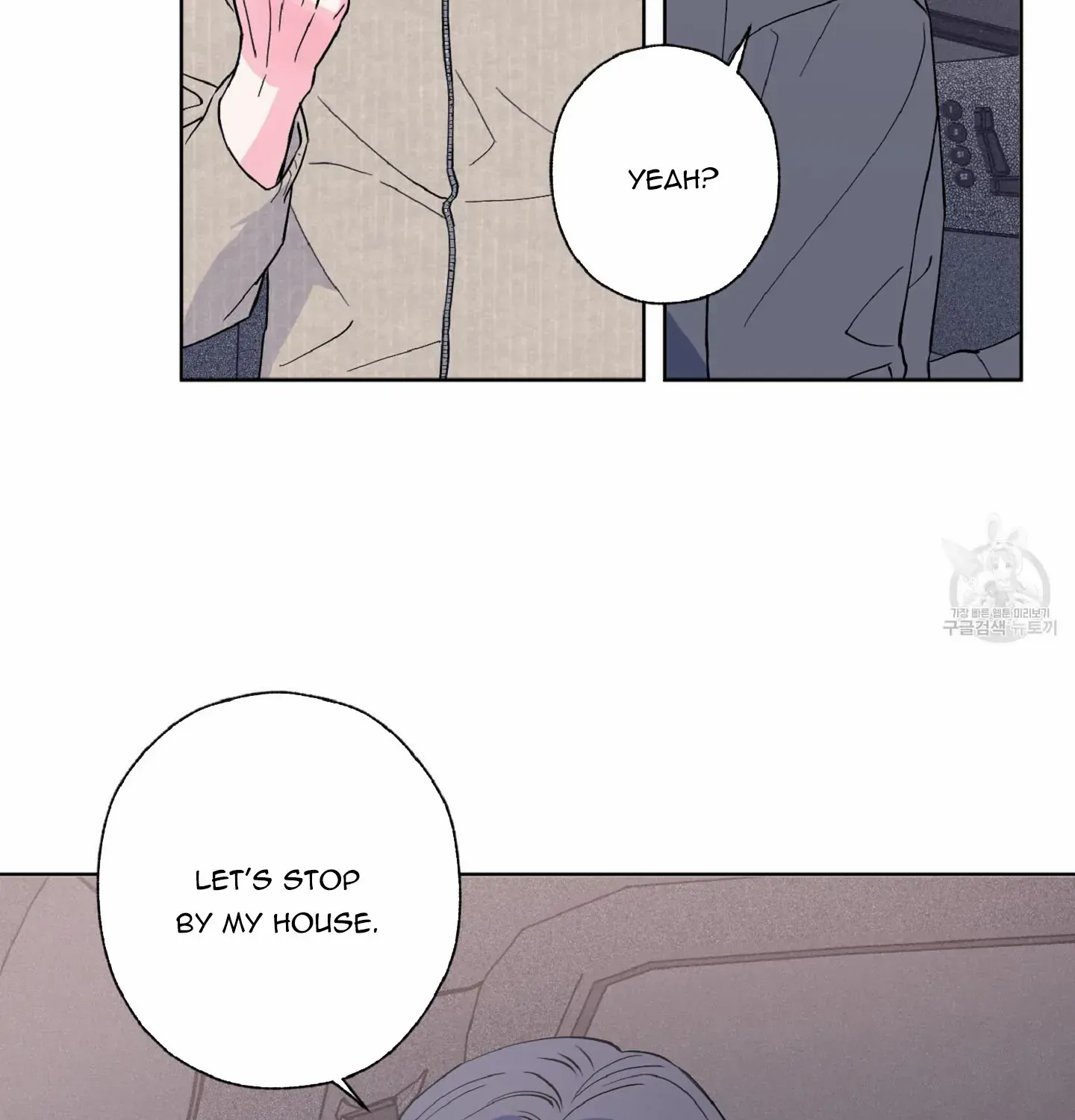 Exclusive Scandal Chapter 6 page 108 - 