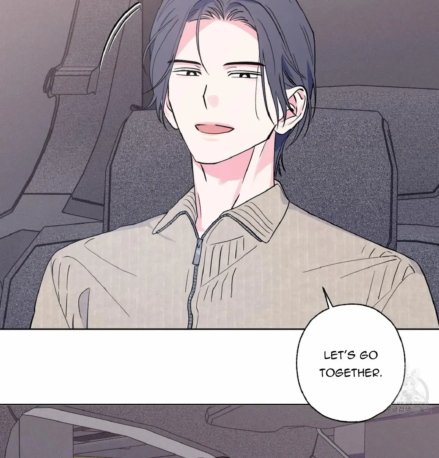Exclusive Scandal Chapter 6 page 109 - 