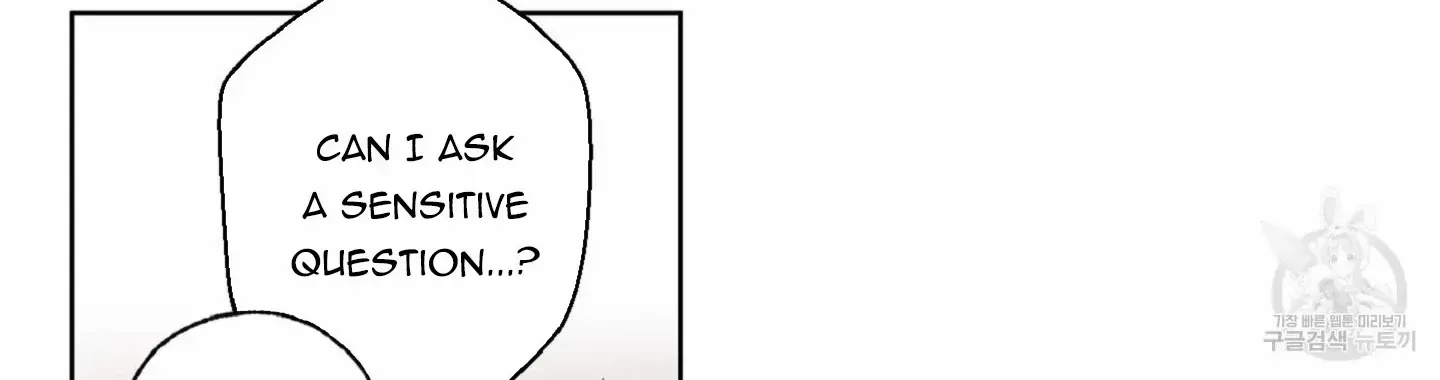 Exclusive Scandal Chapter 6 page 17 - 
