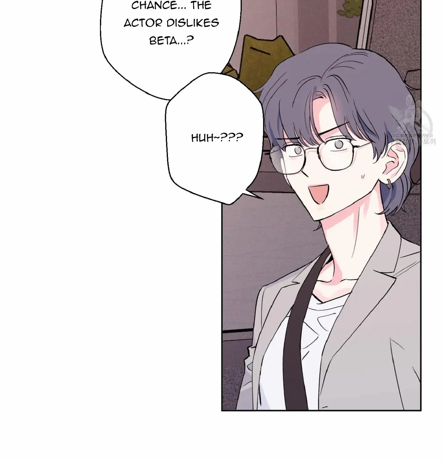 Exclusive Scandal Chapter 6 page 19 - 