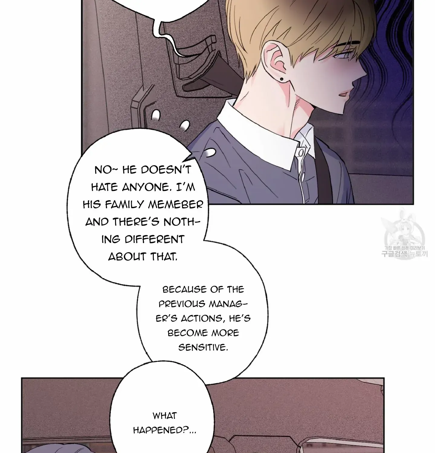 Exclusive Scandal Chapter 6 page 22 - 