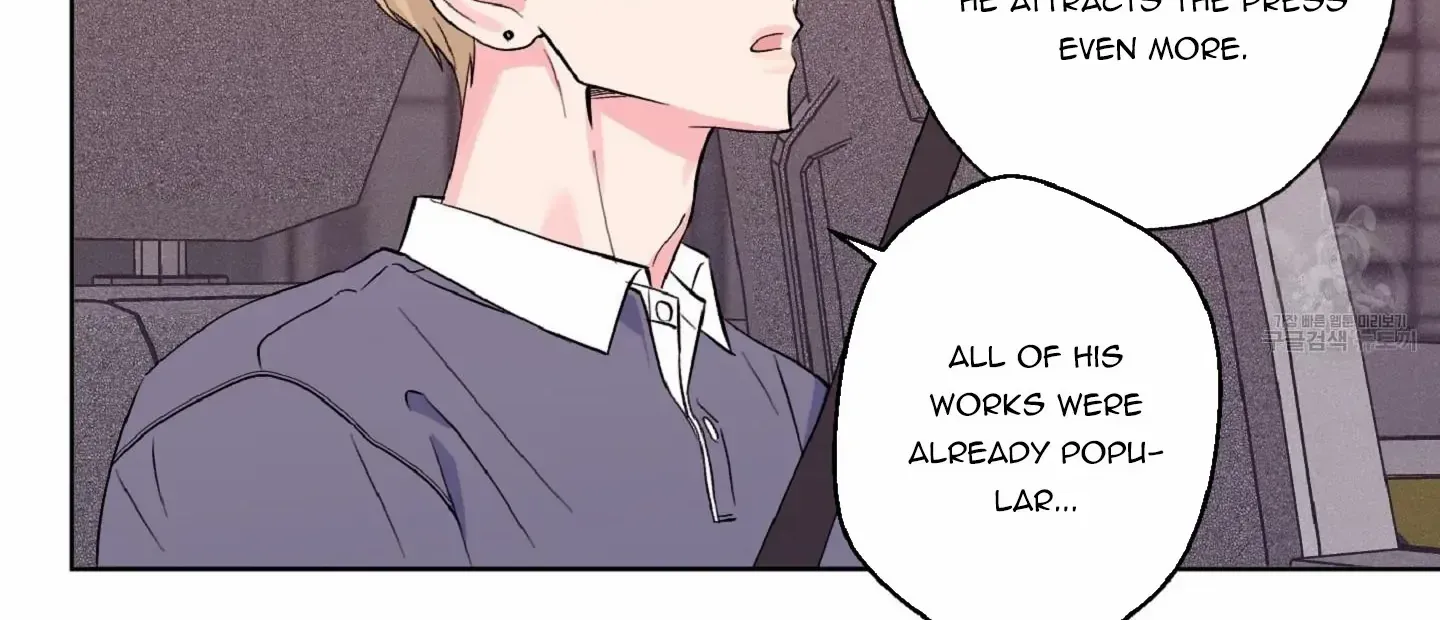 Exclusive Scandal Chapter 6 page 25 - 