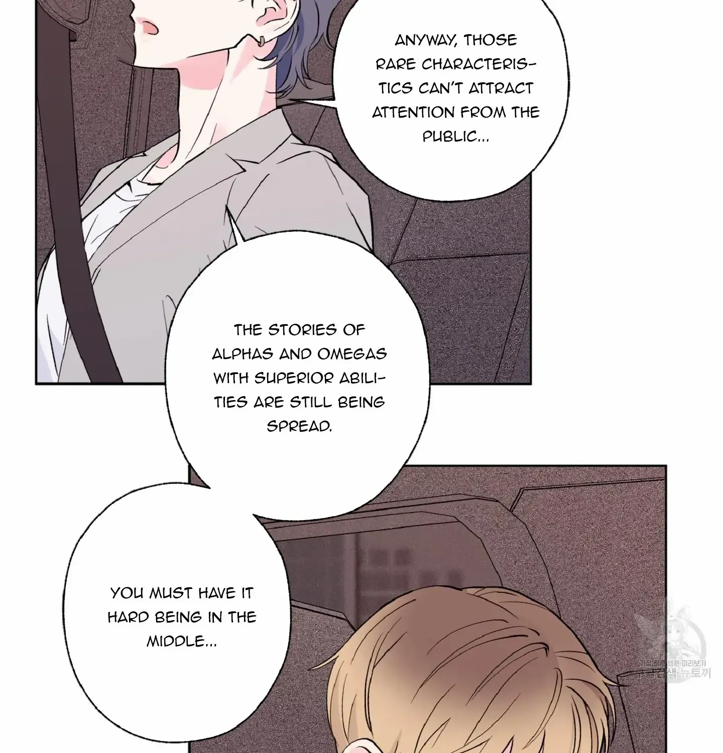 Exclusive Scandal Chapter 6 page 31 - 