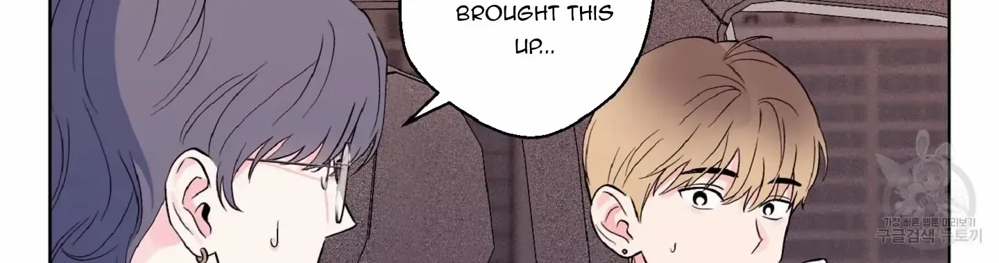 Exclusive Scandal Chapter 6 page 33 - 