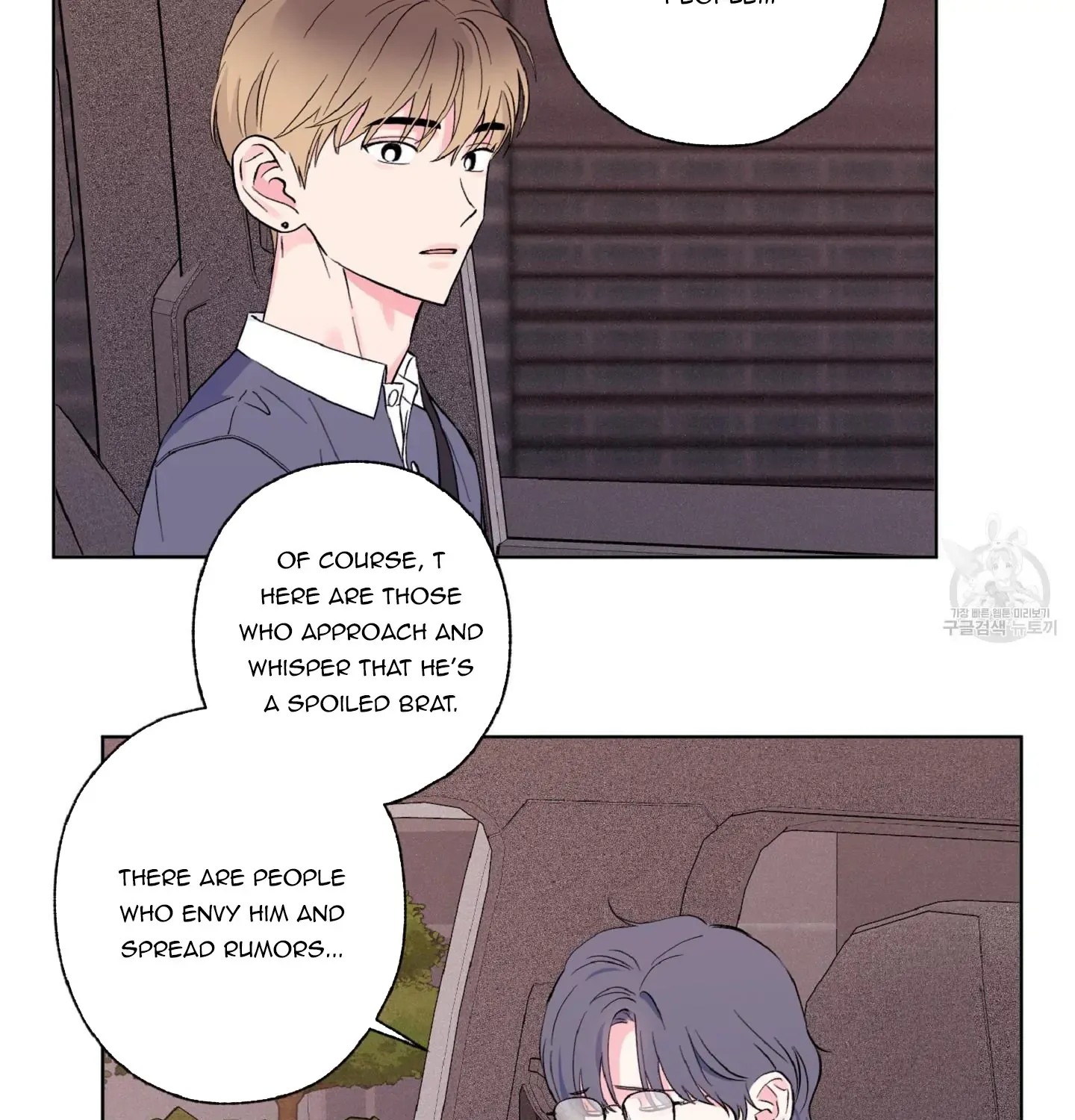 Exclusive Scandal Chapter 6 page 38 - 