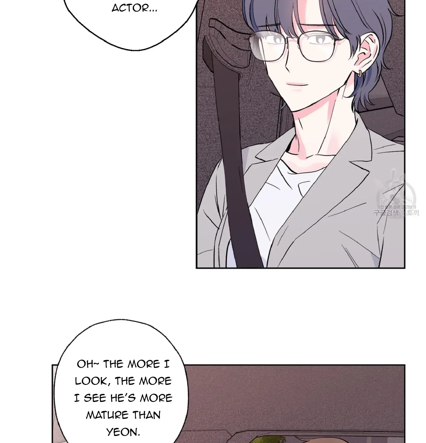 Exclusive Scandal Chapter 6 page 44 - 