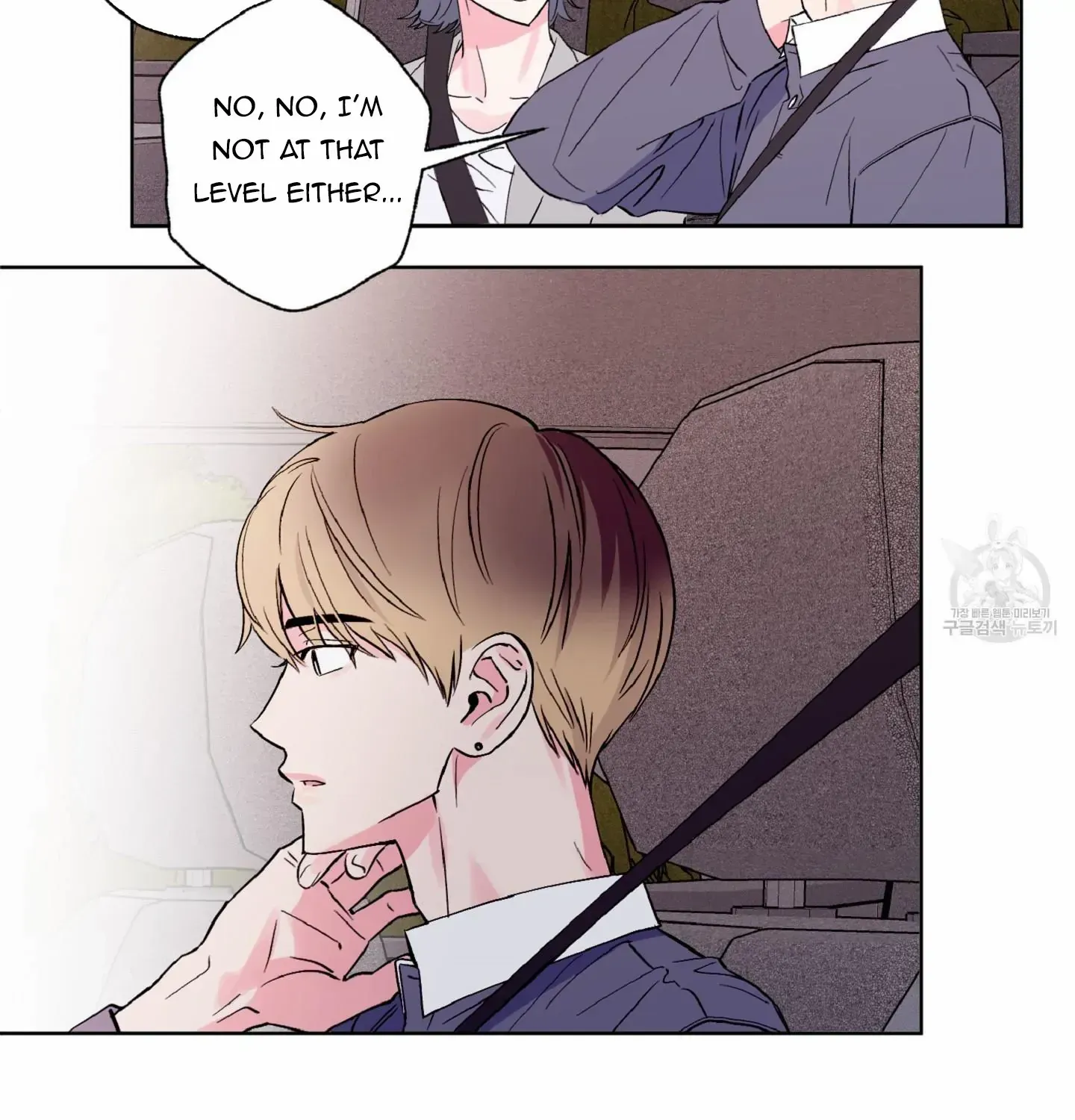 Exclusive Scandal Chapter 6 page 46 - 