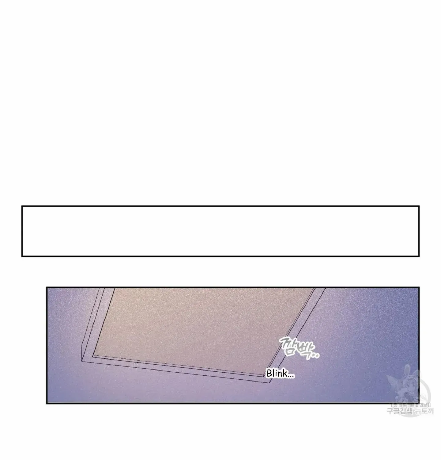 Exclusive Scandal Chapter 6 page 47 - 