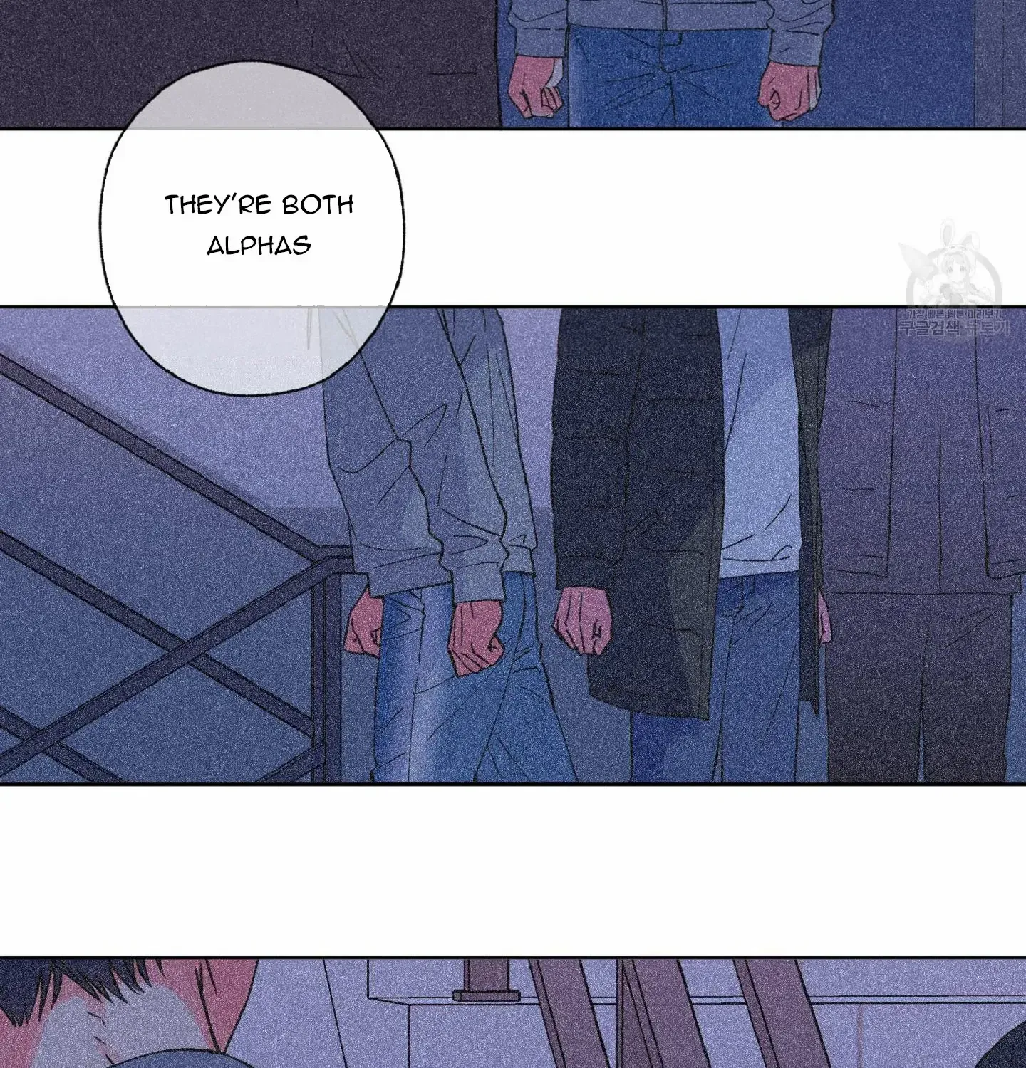 Exclusive Scandal Chapter 6 page 51 - 