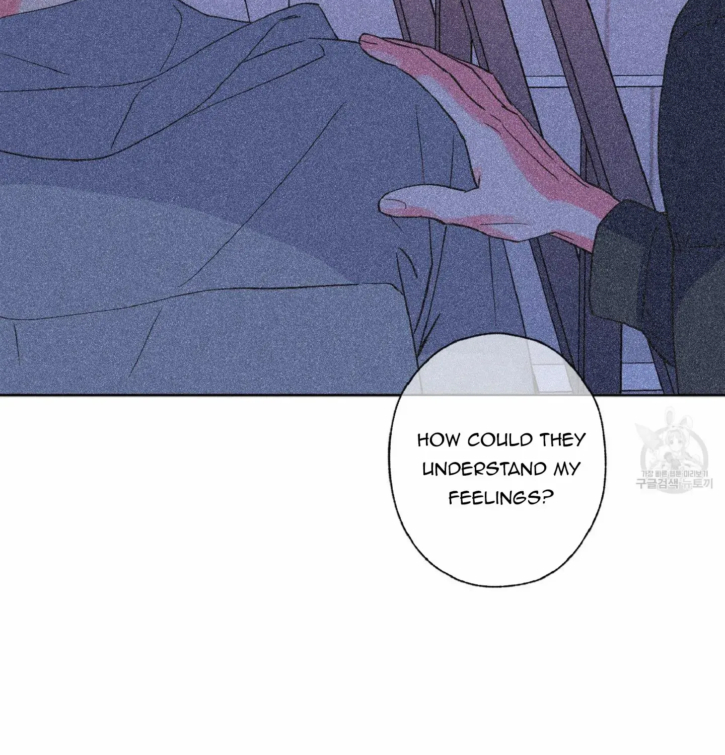 Exclusive Scandal Chapter 6 page 52 - 