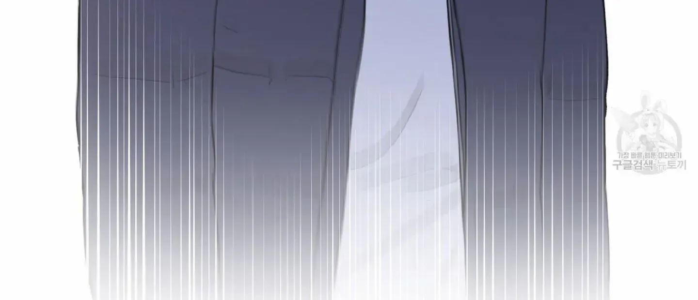 Exclusive Scandal Chapter 6 page 57 - 