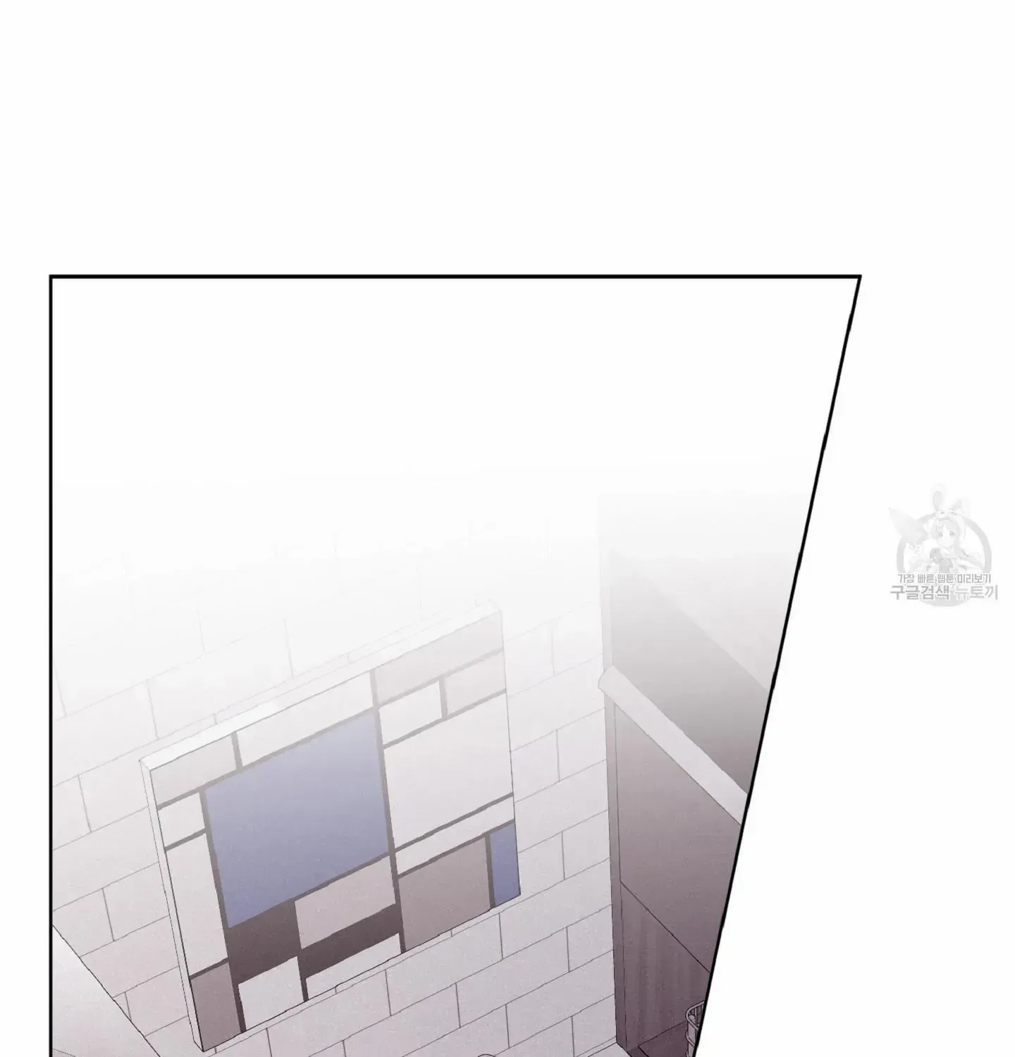 Exclusive Scandal Chapter 6 page 62 - 
