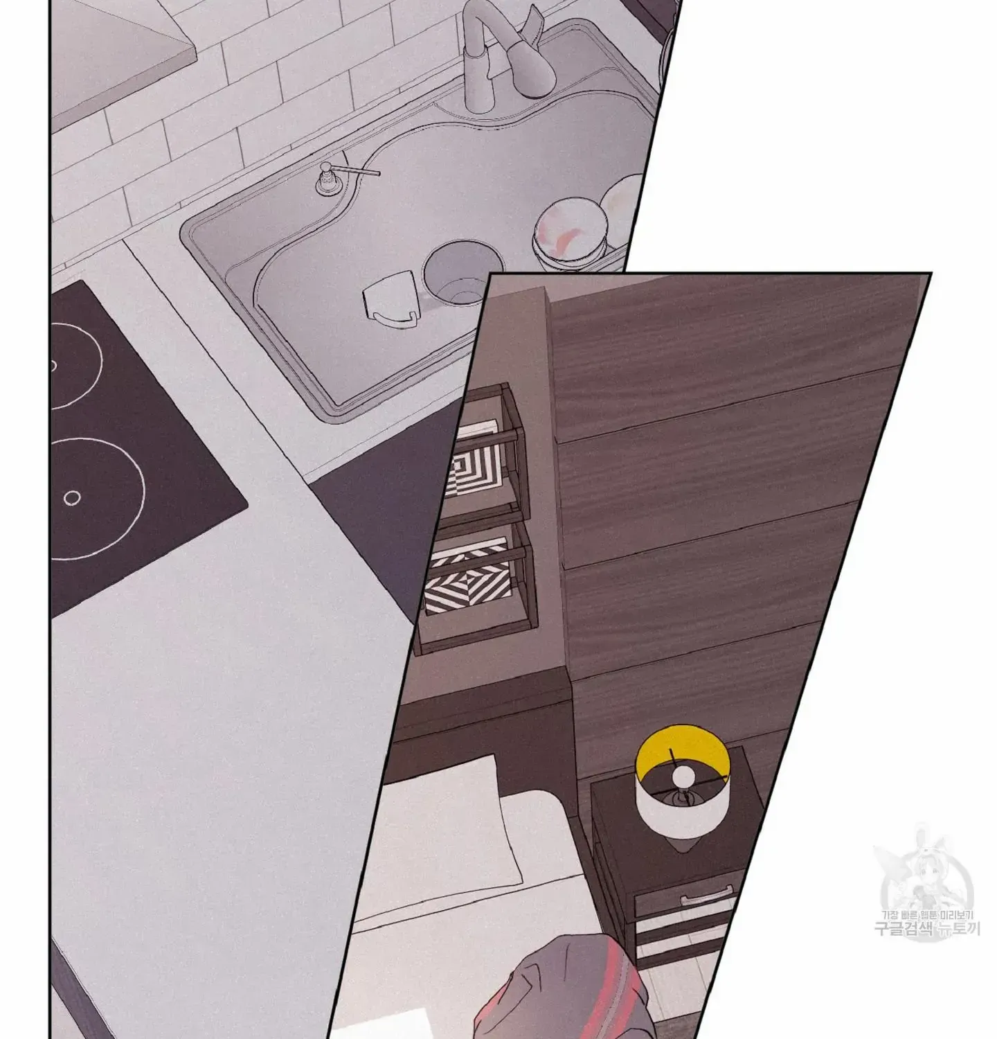 Exclusive Scandal Chapter 6 page 63 - 