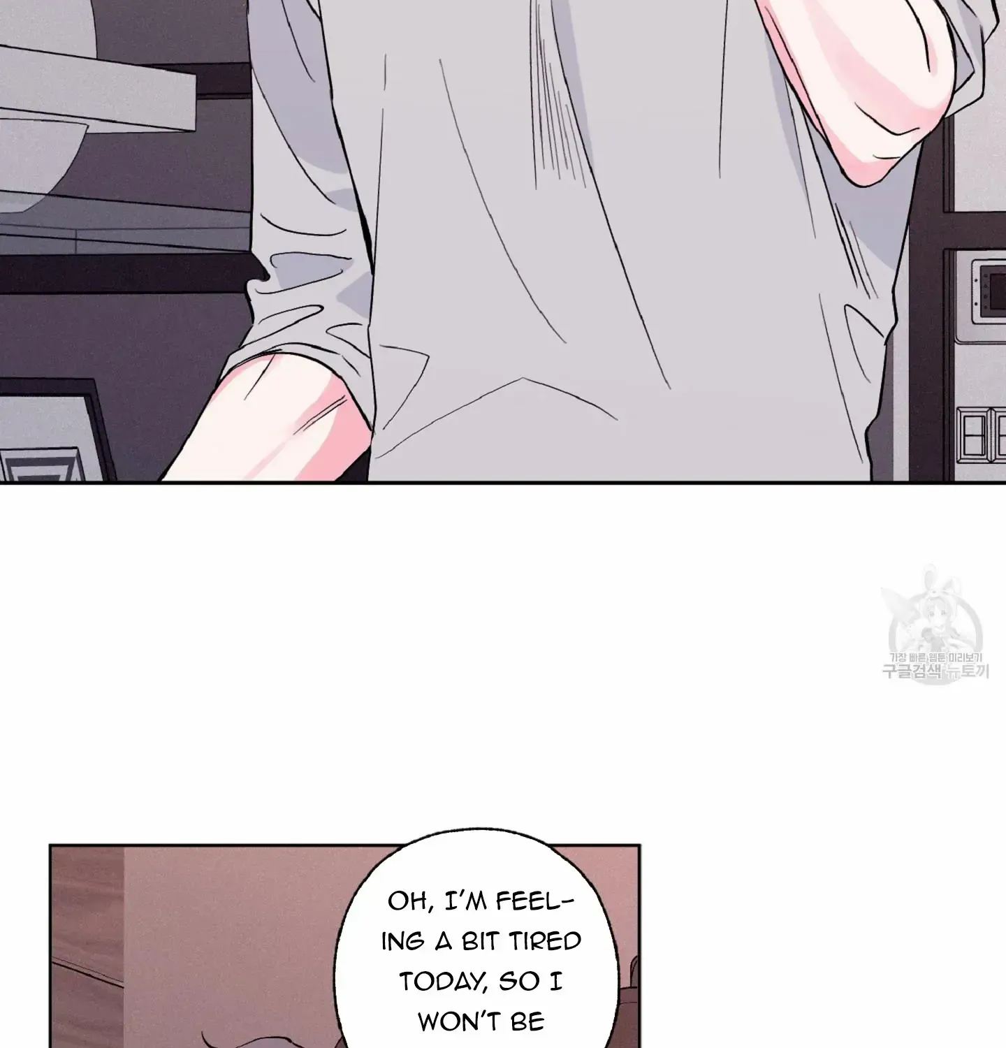 Exclusive Scandal Chapter 6 page 68 - 