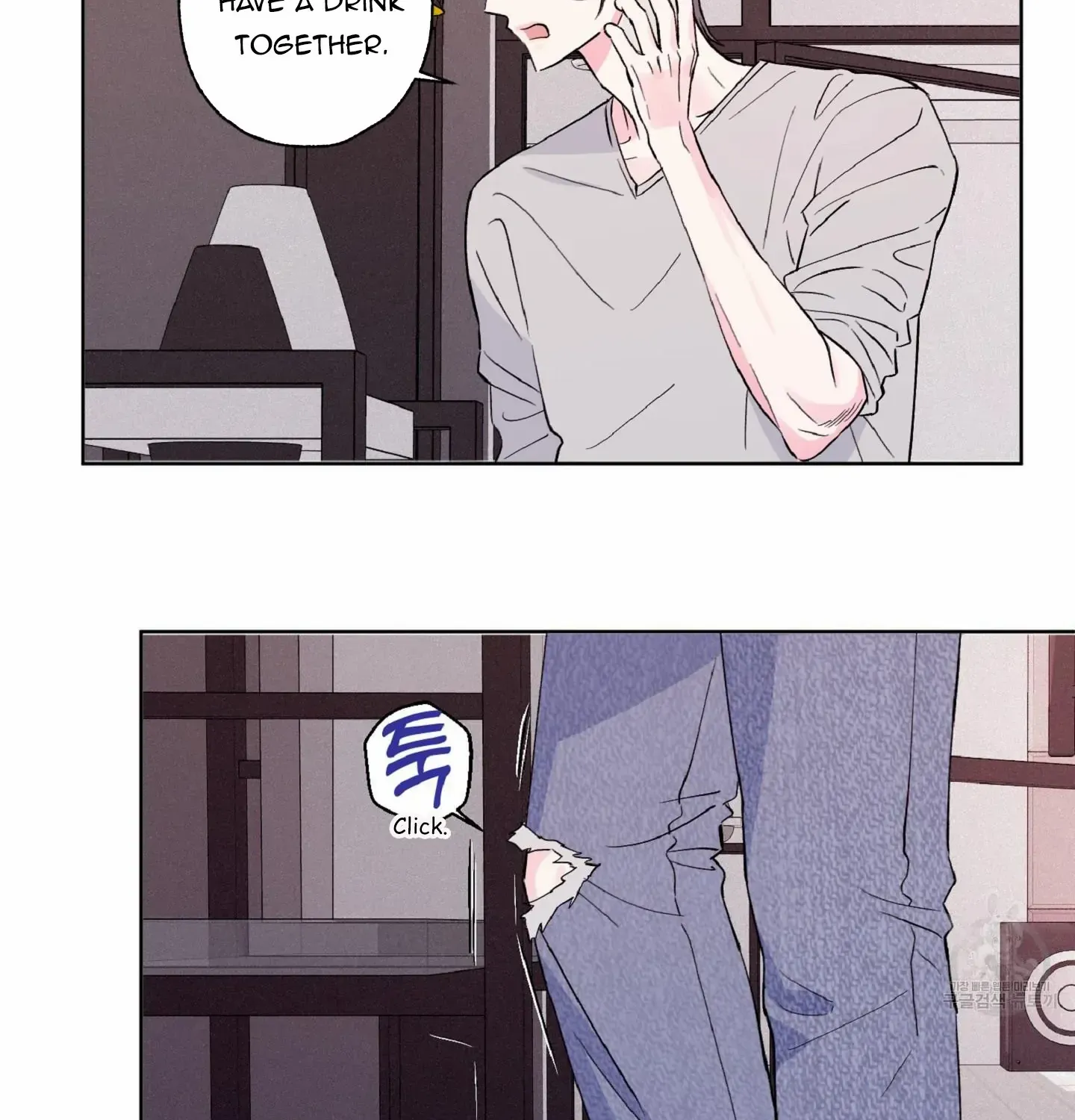 Exclusive Scandal Chapter 6 page 71 - 