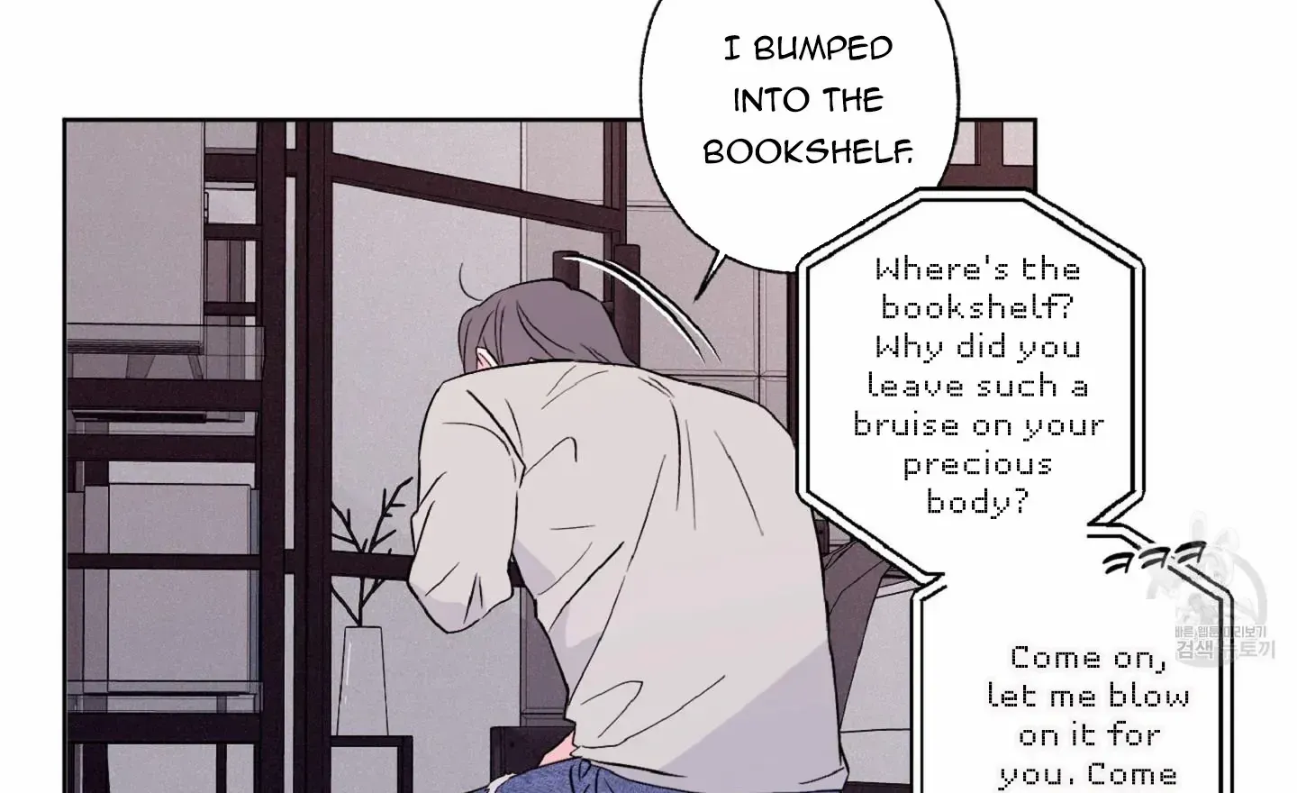 Exclusive Scandal Chapter 6 page 76 - 