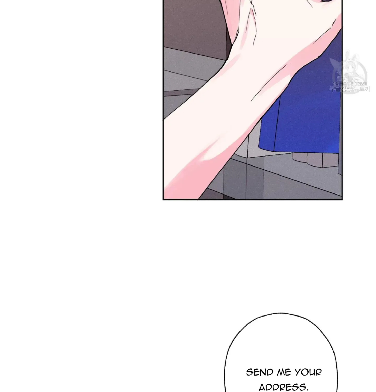 Exclusive Scandal Chapter 6 page 78 - 