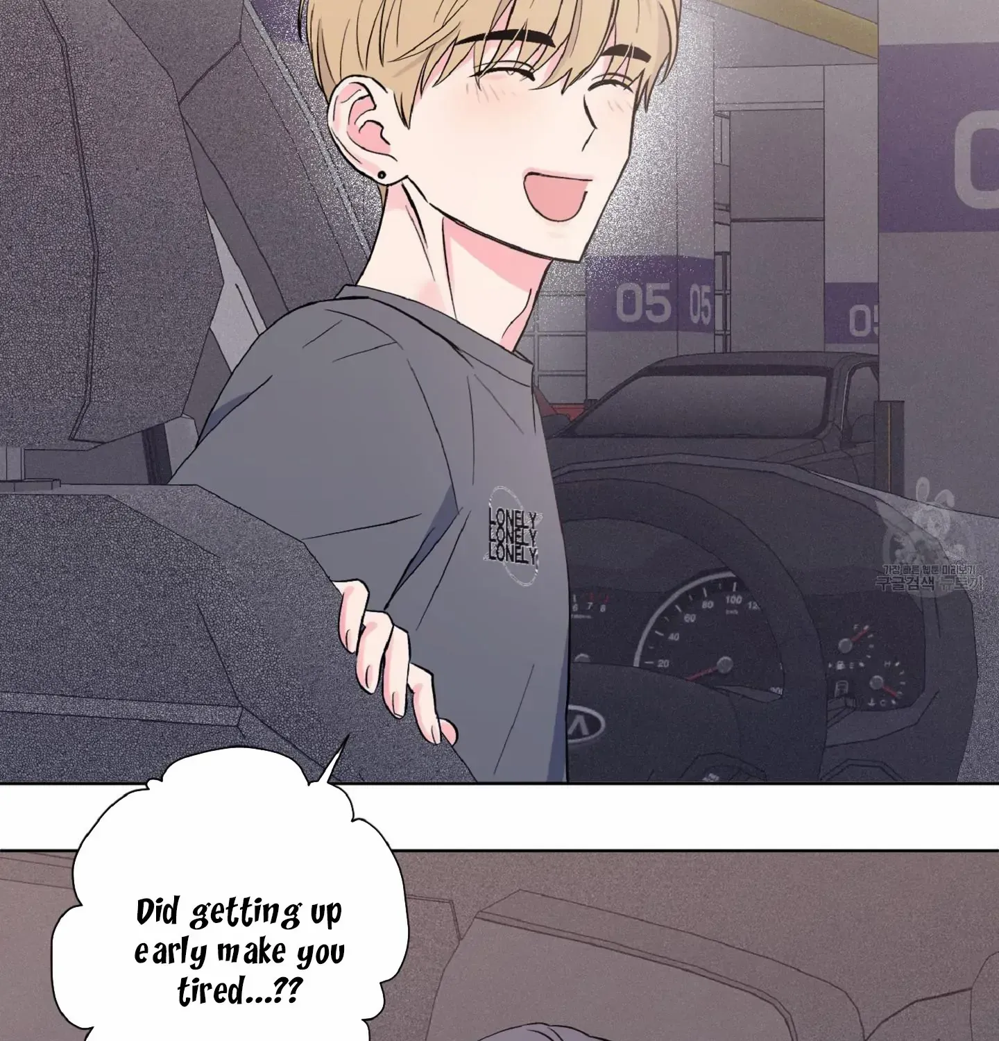 Exclusive Scandal Chapter 6 page 84 - 