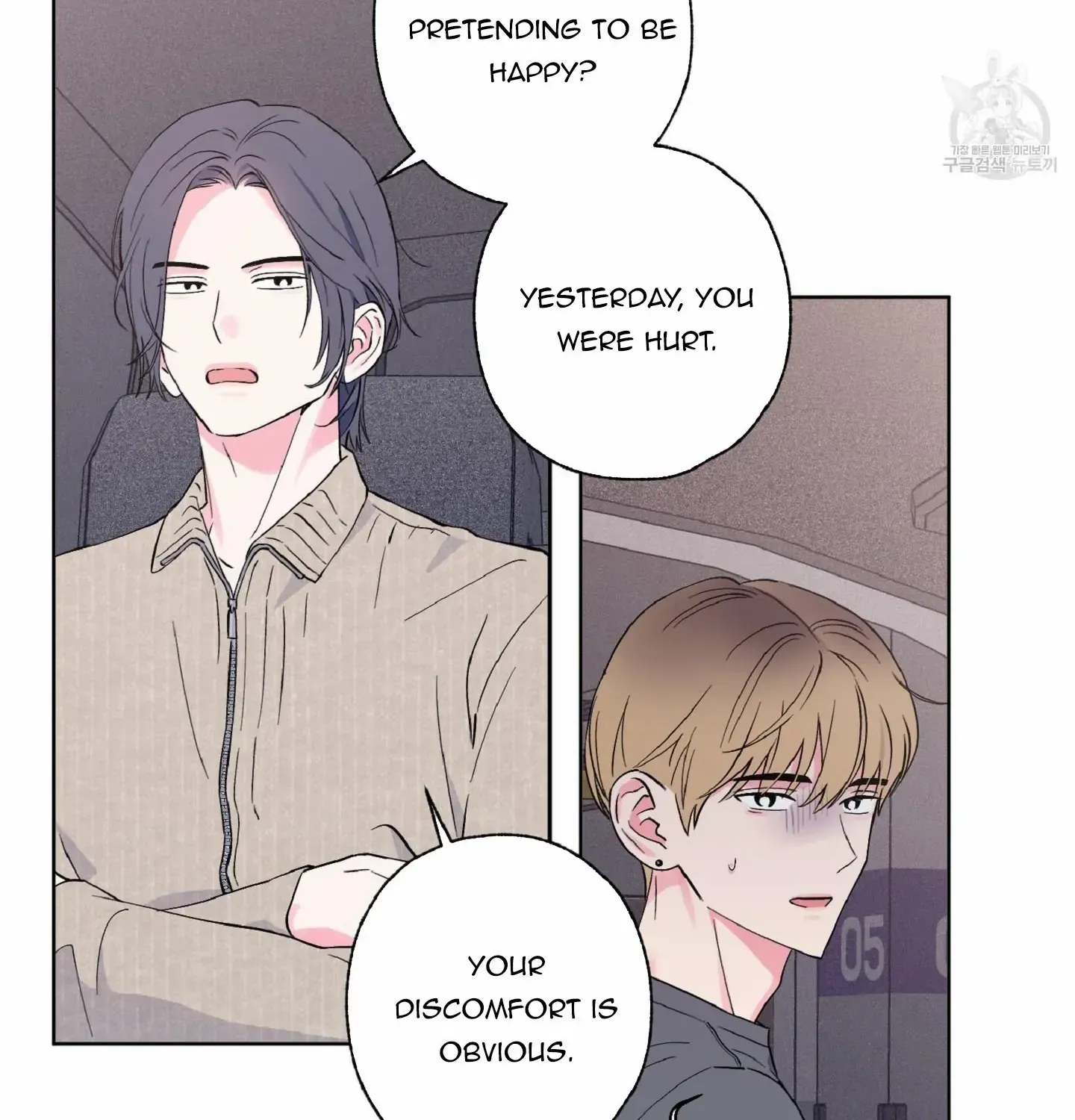 Exclusive Scandal Chapter 6 page 89 - 