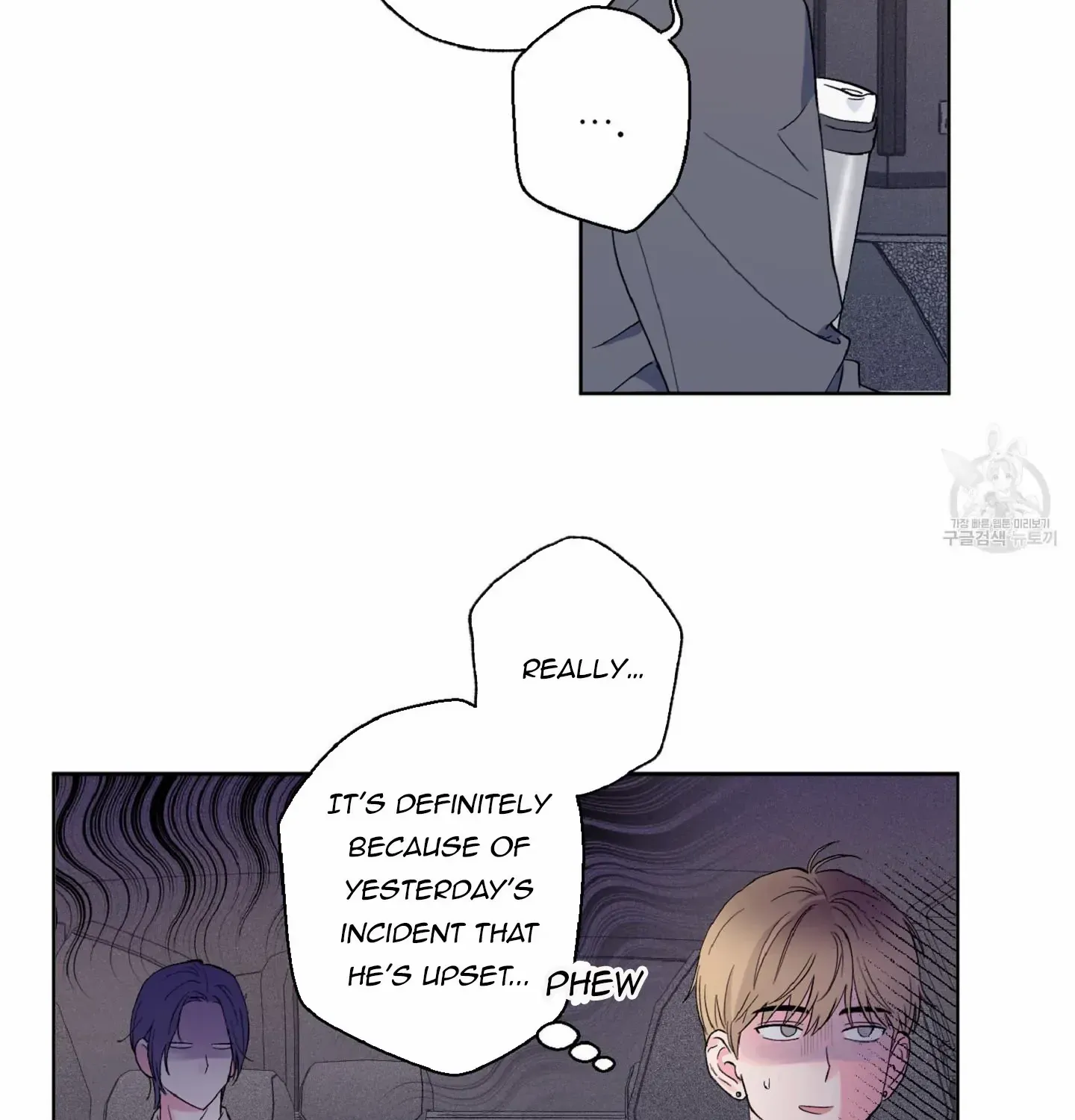 Exclusive Scandal Chapter 6 page 90 - 