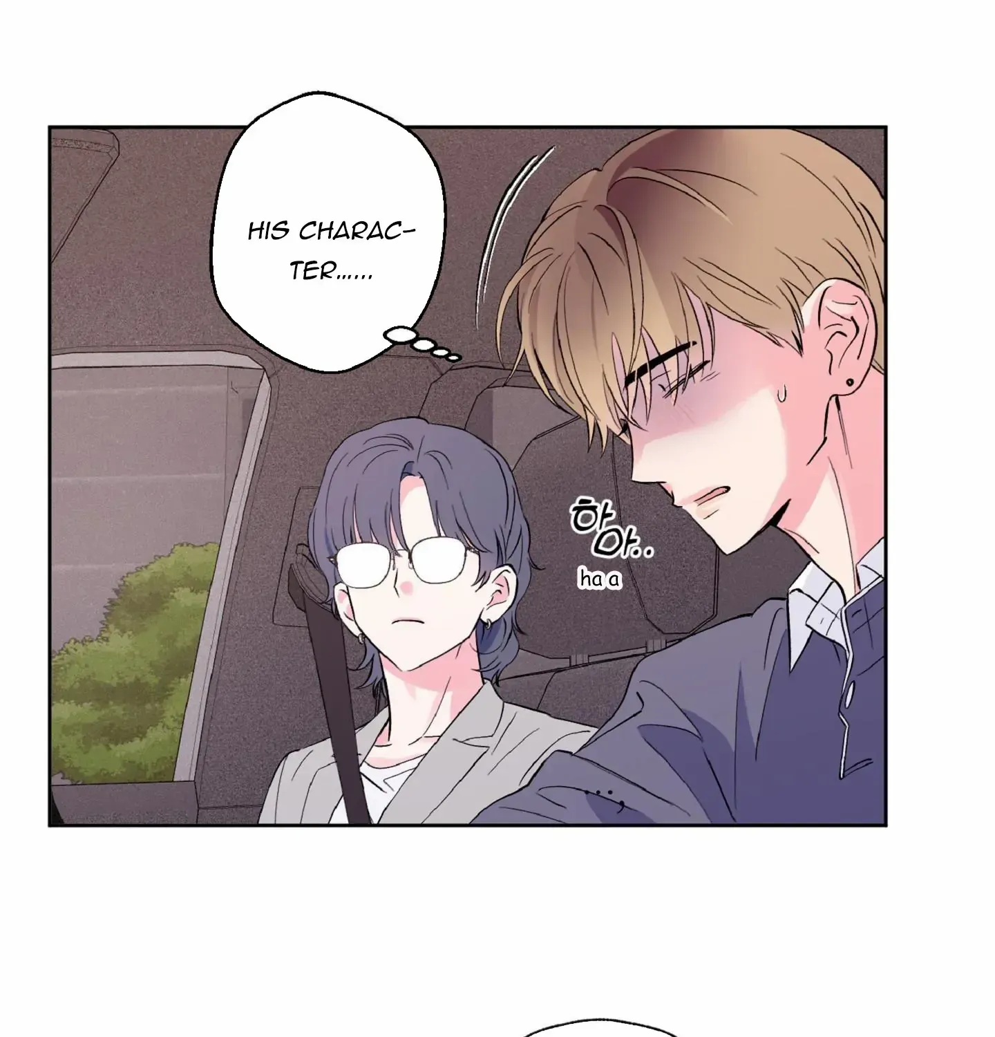 Exclusive Scandal Chapter 6 page 10 - 