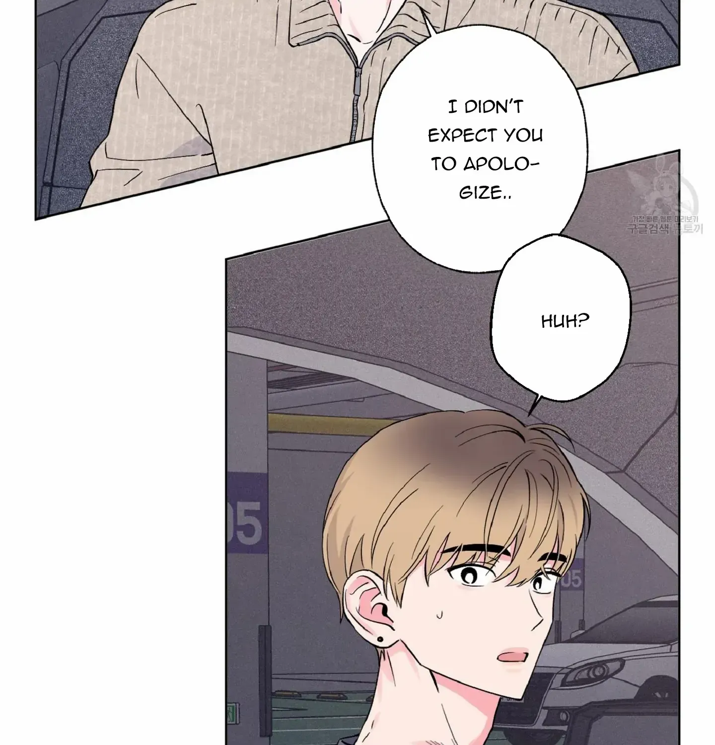 Exclusive Scandal Chapter 6 page 97 - 