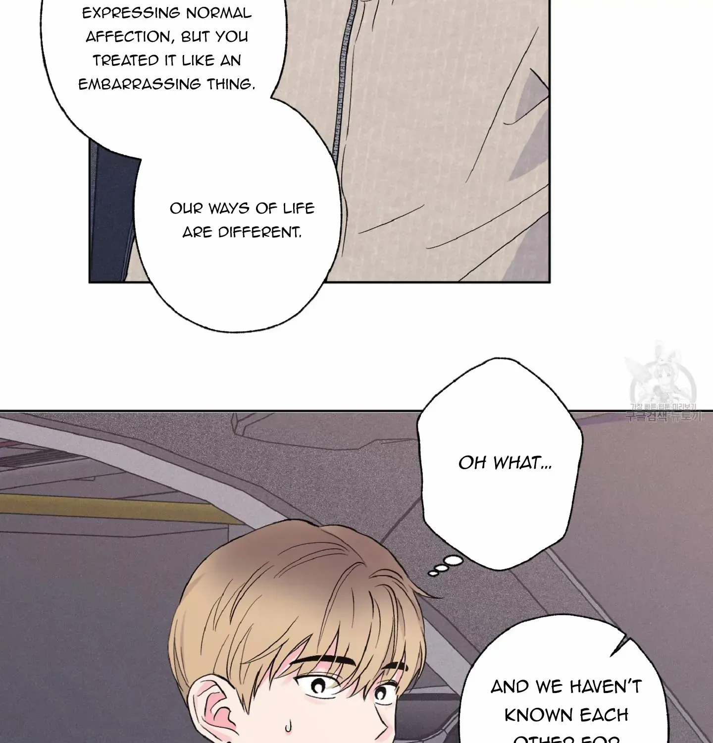 Exclusive Scandal Chapter 6 page 100 - 