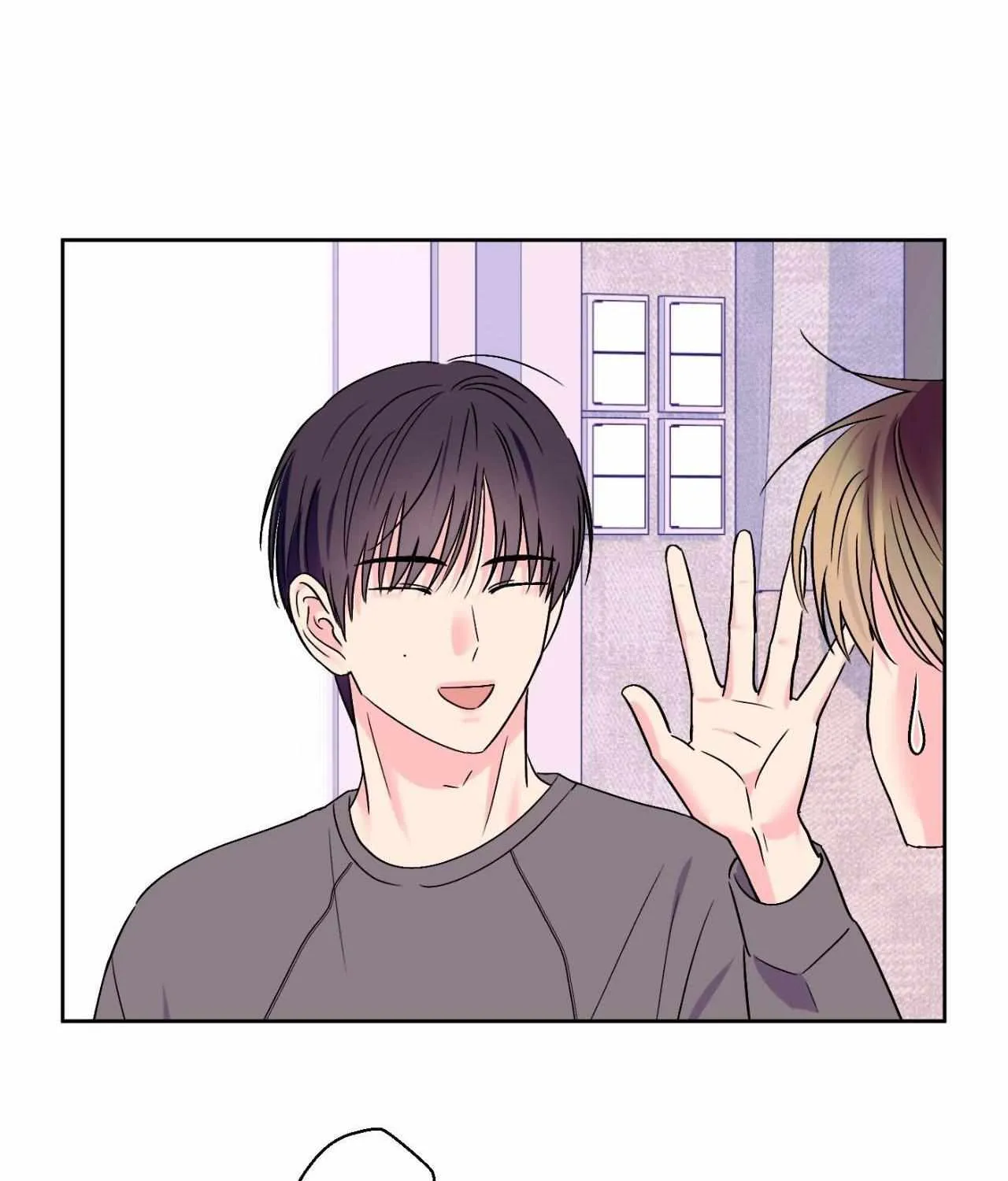 Exclusive Scandal Chapter 60 page 20 - 